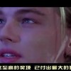 澳门152期开奖结果查询直播！