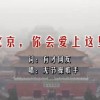 苹果电脑word免费版去哪下载